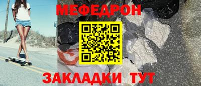 a pvp Обнинск
