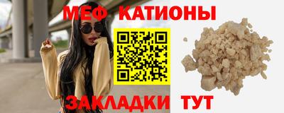 спайс Нягань