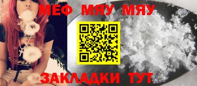 марки lsd Обь