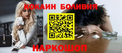 a pvp Обнинск