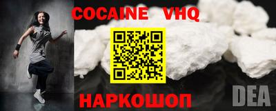 марки lsd Обь
