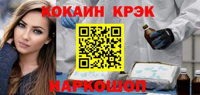 a pvp Обнинск