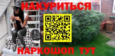 a pvp Обнинск