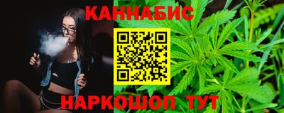 марки lsd Обь