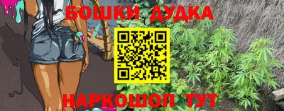 марки lsd Обь