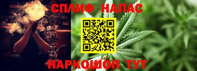 марки lsd Обь