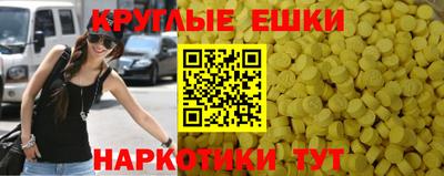 марки lsd Обь