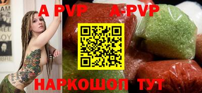 марки lsd Обь