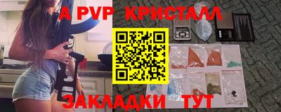 марки lsd Обь