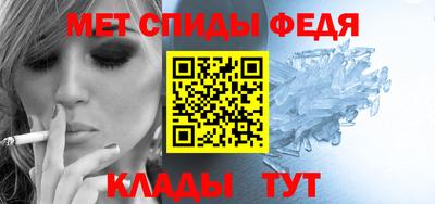 спайс Нягань
