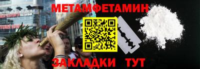 марки lsd Обь