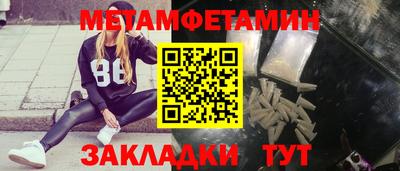 a pvp Обнинск