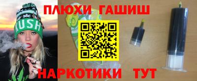 марки lsd Обь