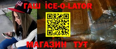 a pvp Обнинск