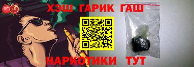 a pvp Обнинск