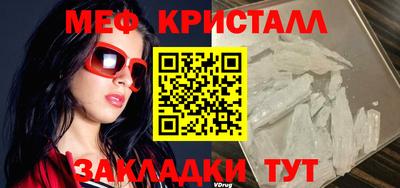 марки lsd Обь