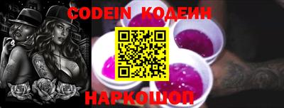 марки lsd Обь