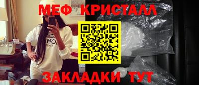 марки lsd Обь