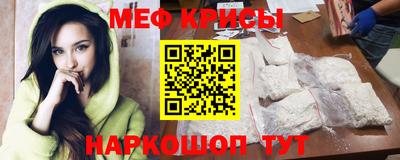 a pvp Обнинск